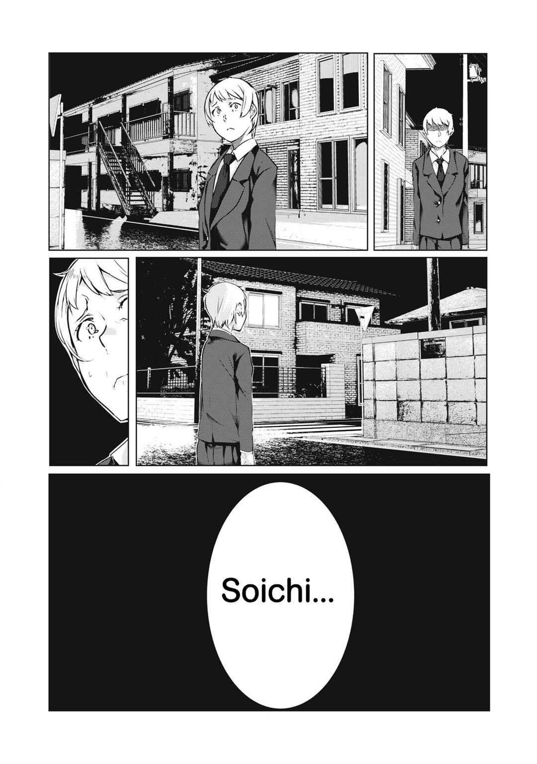 Chapter 51 - Page 16