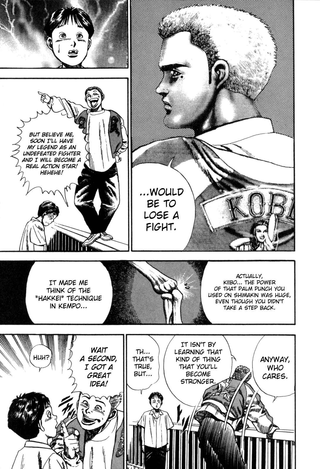 Chapter 2 - Page 7