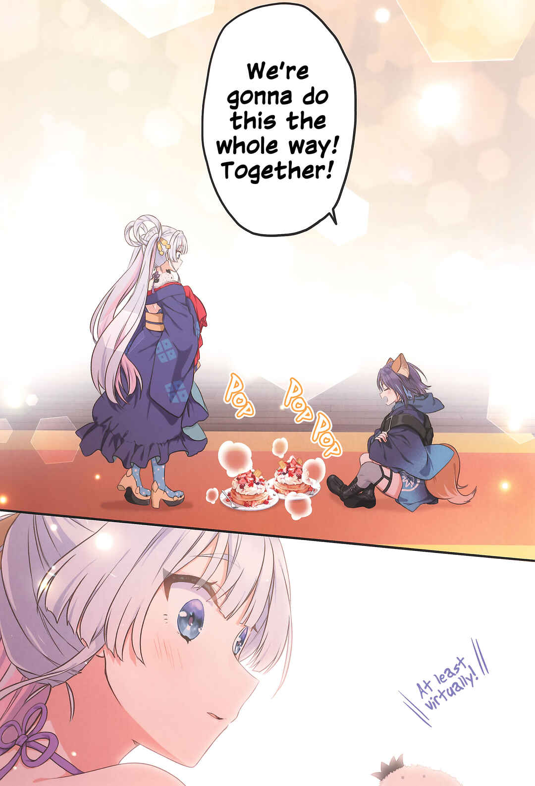 Chapter ? - Page 14
