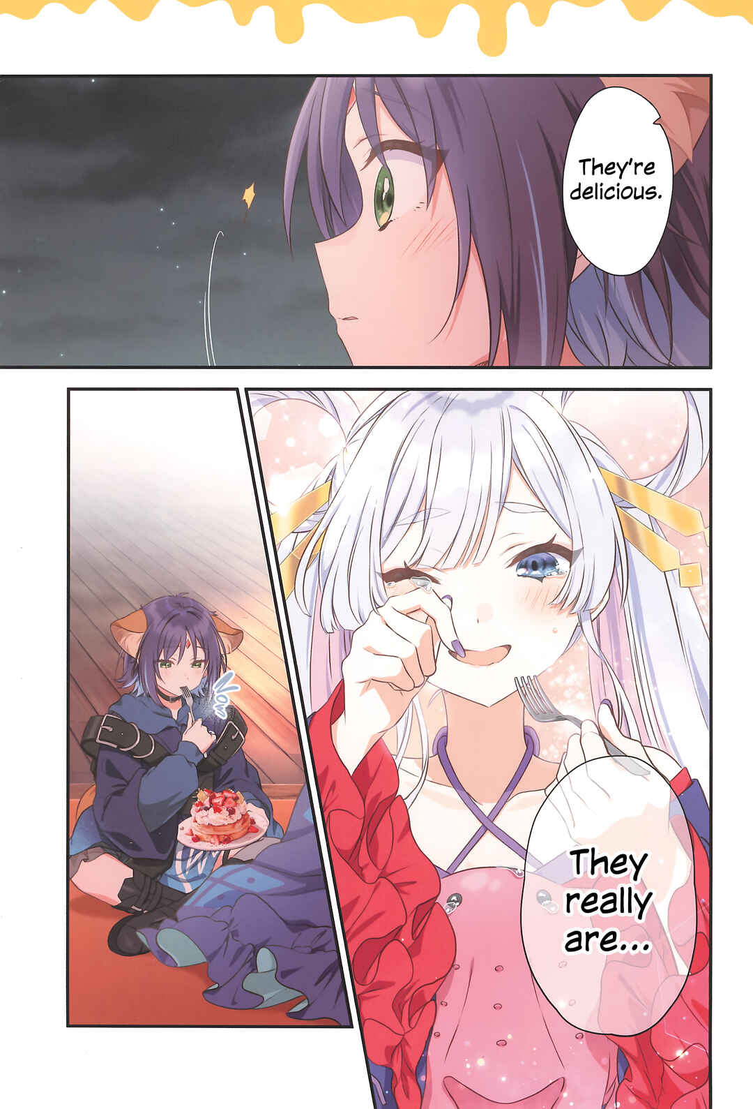 Chapter ? - Page 16