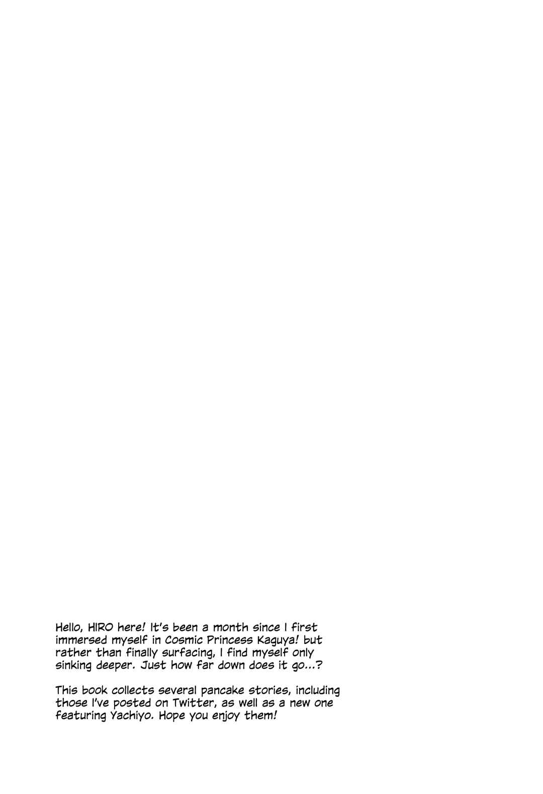 Chapter ? - Page 3
