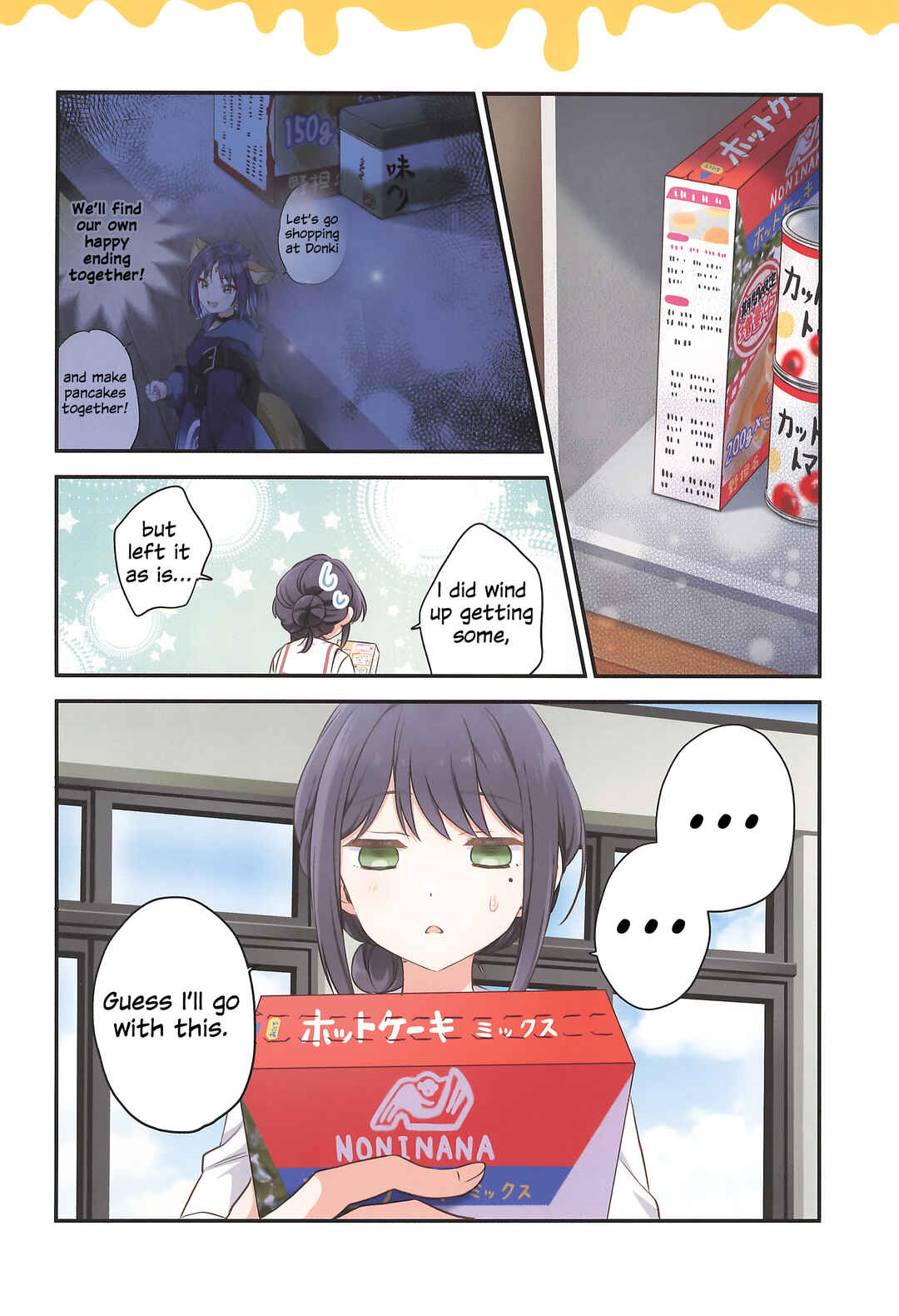 Chapter ? - Page 9