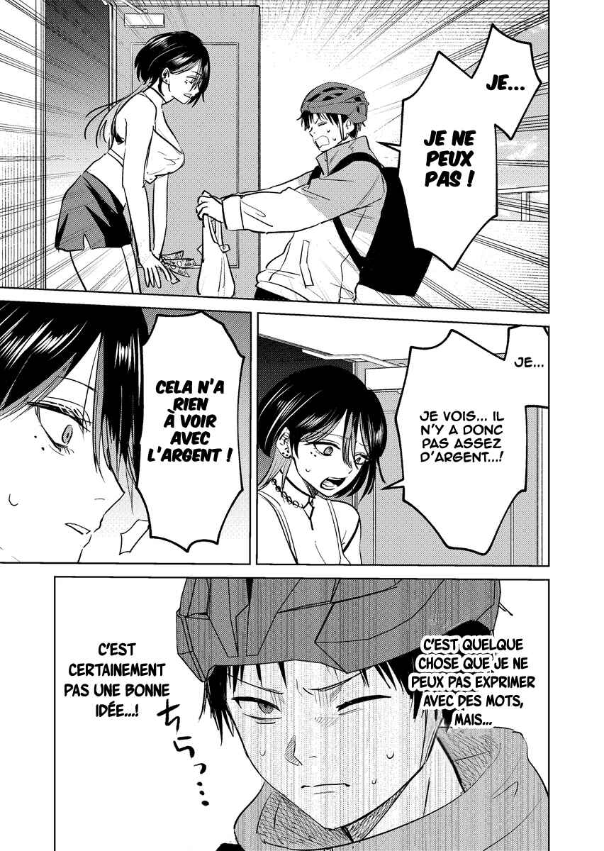 Chapter 3 - Page 4