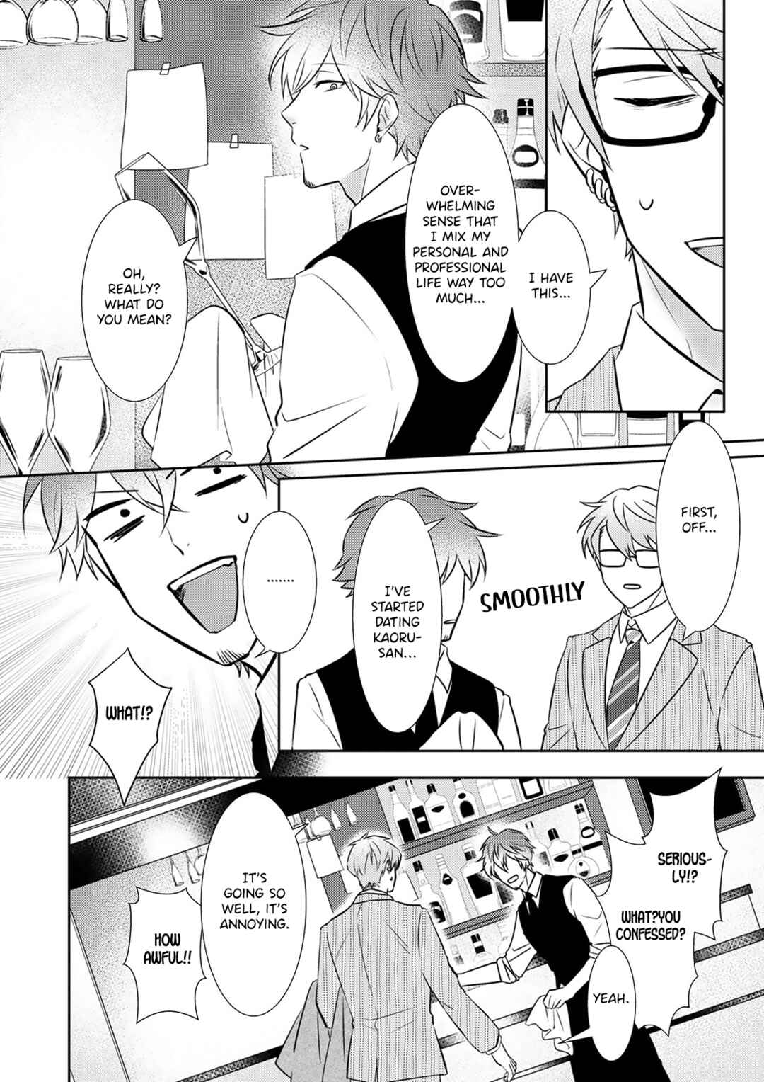 Chapter 7 - Page 7