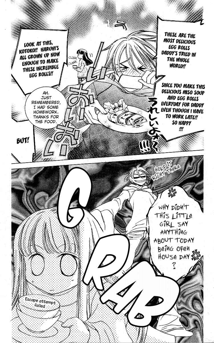 Chapter 12.5 - Page 3