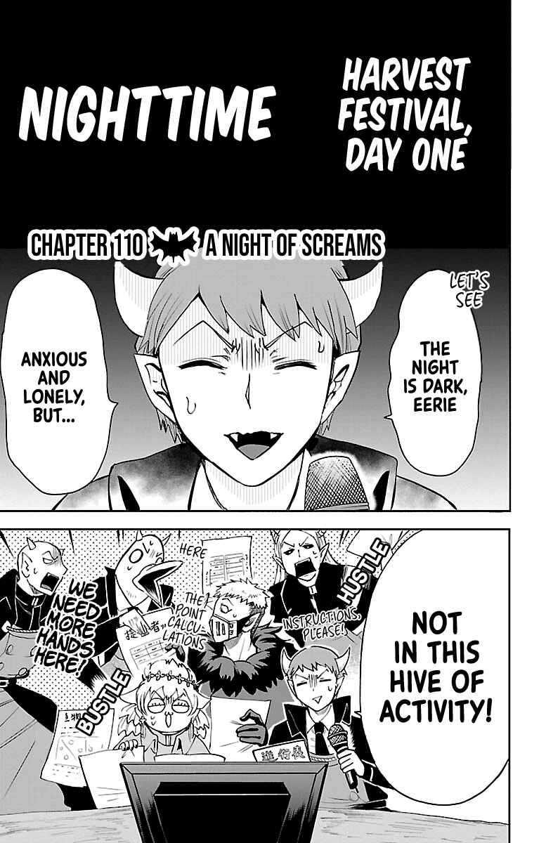 Chapter 110 - Page 1