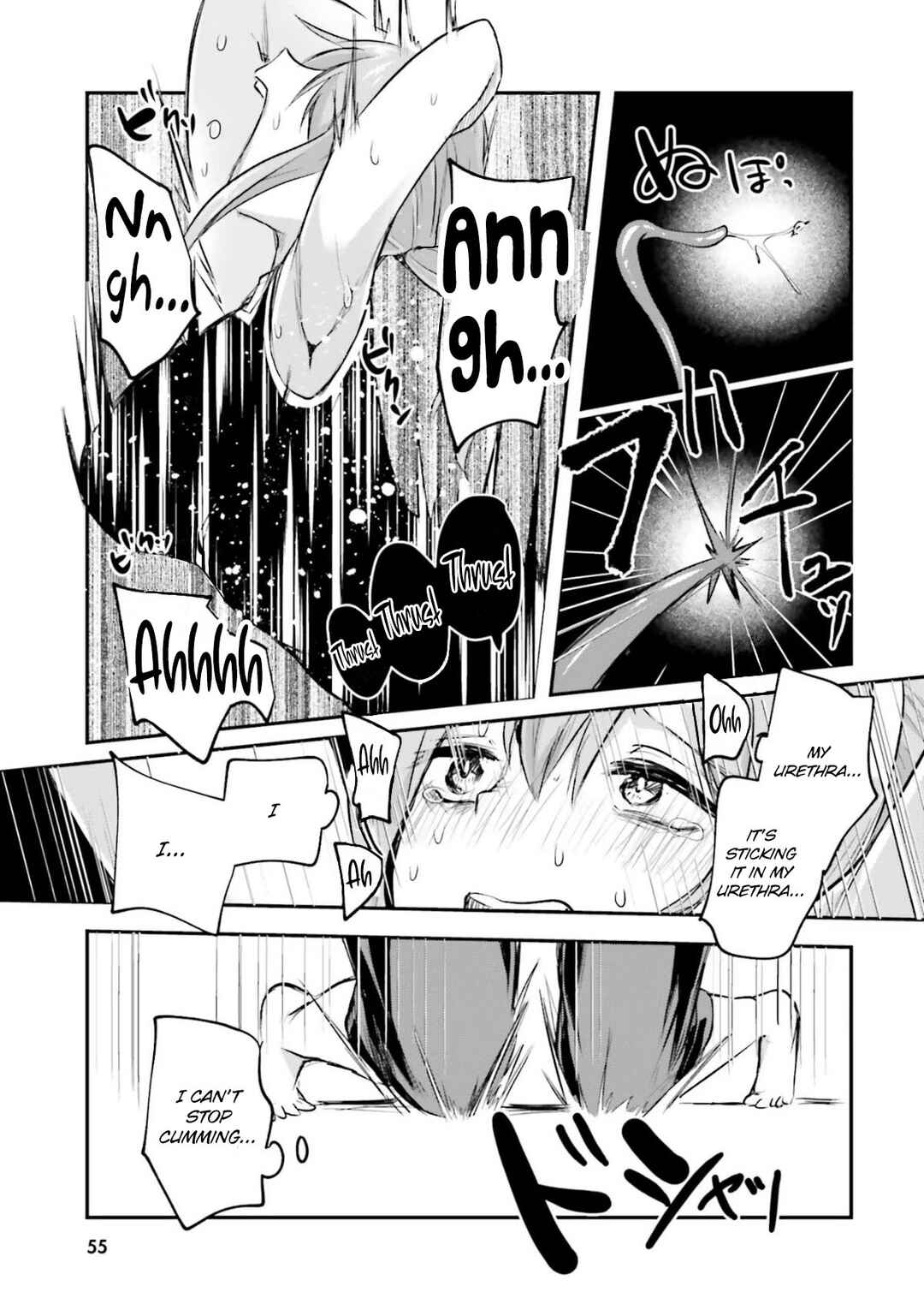 Chapter 8 - Page 23