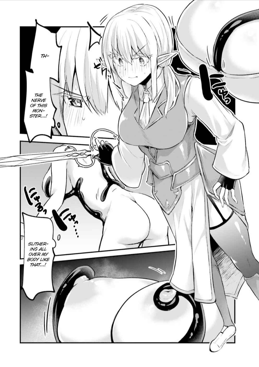 Chapter 8 - Page 4
