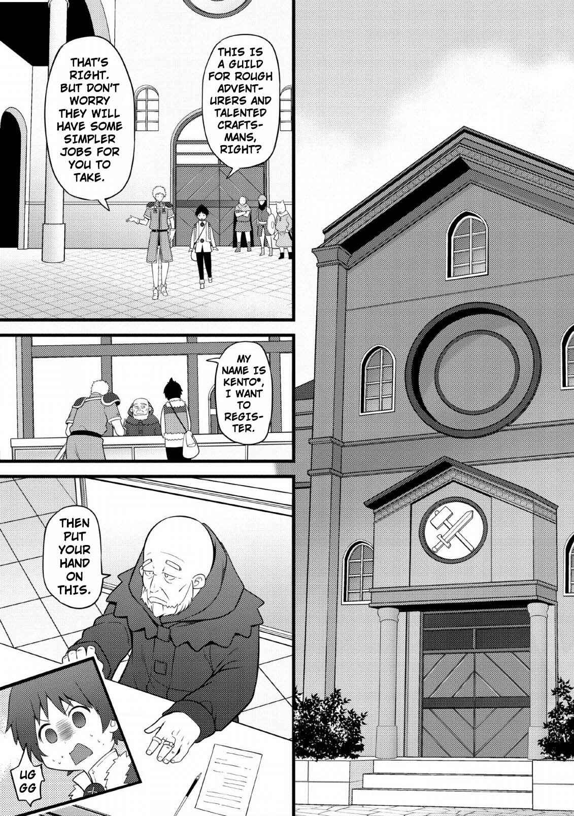 Chapter 3 - Page 4