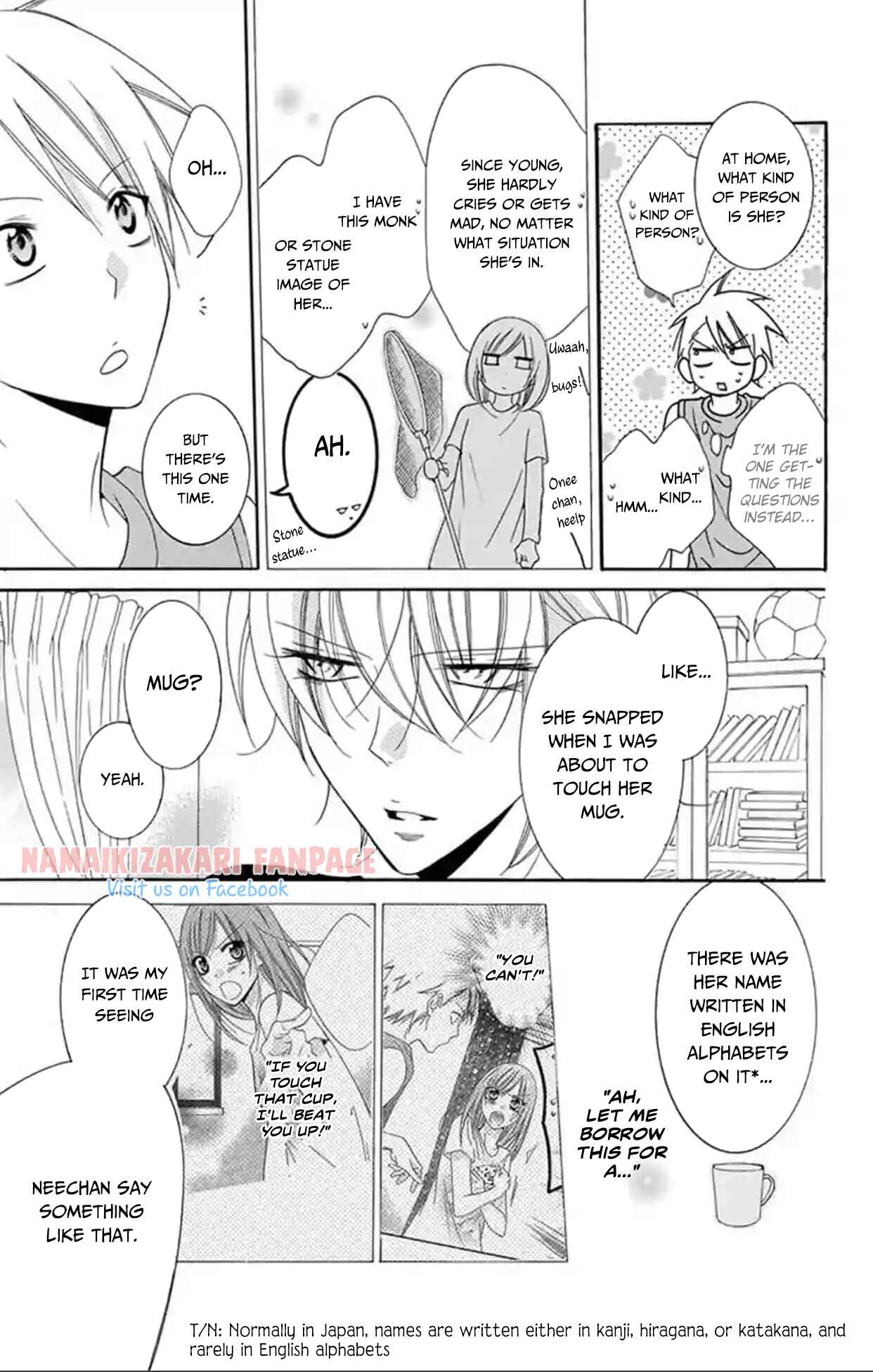 Chapter 67.5 - Page 12
