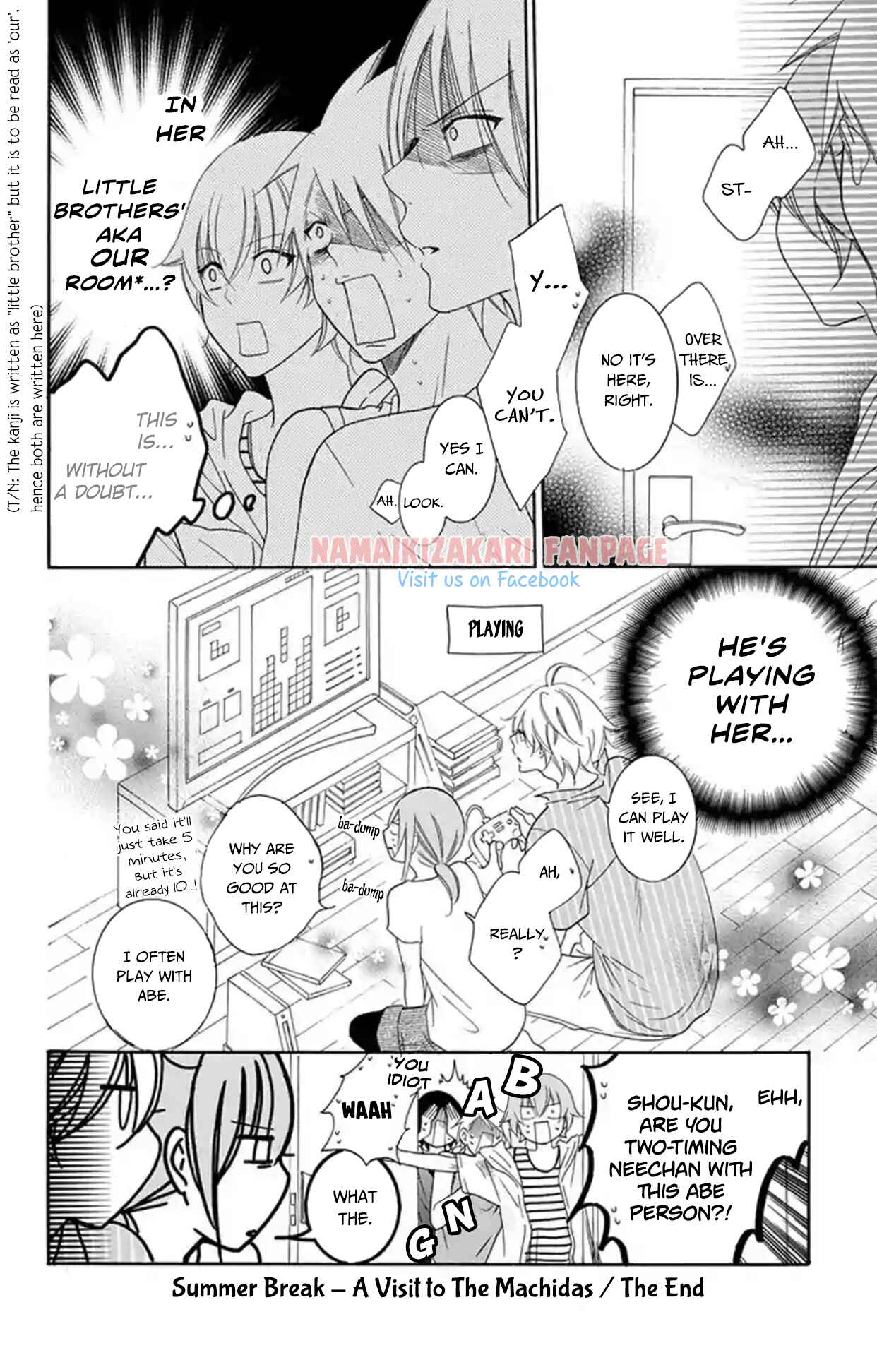 Chapter 67.5 - Page 17