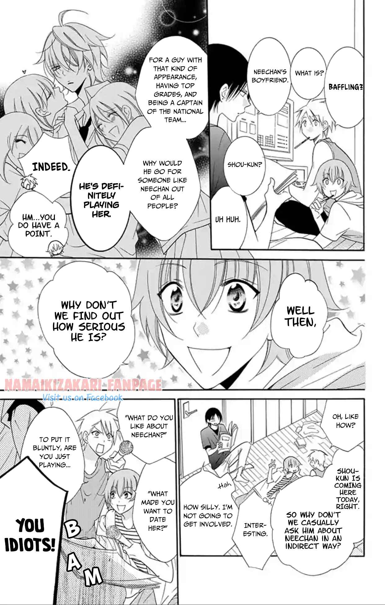 Chapter 67.5 - Page 4