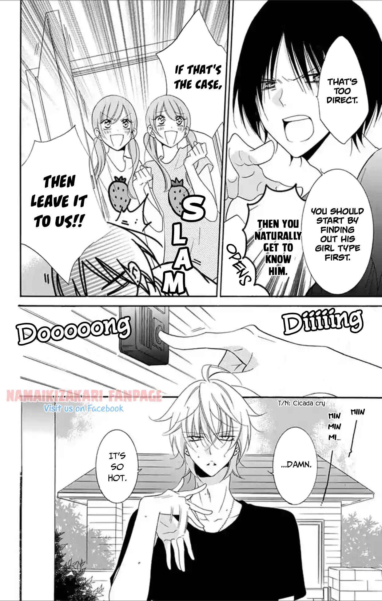 Chapter 67.5 - Page 5