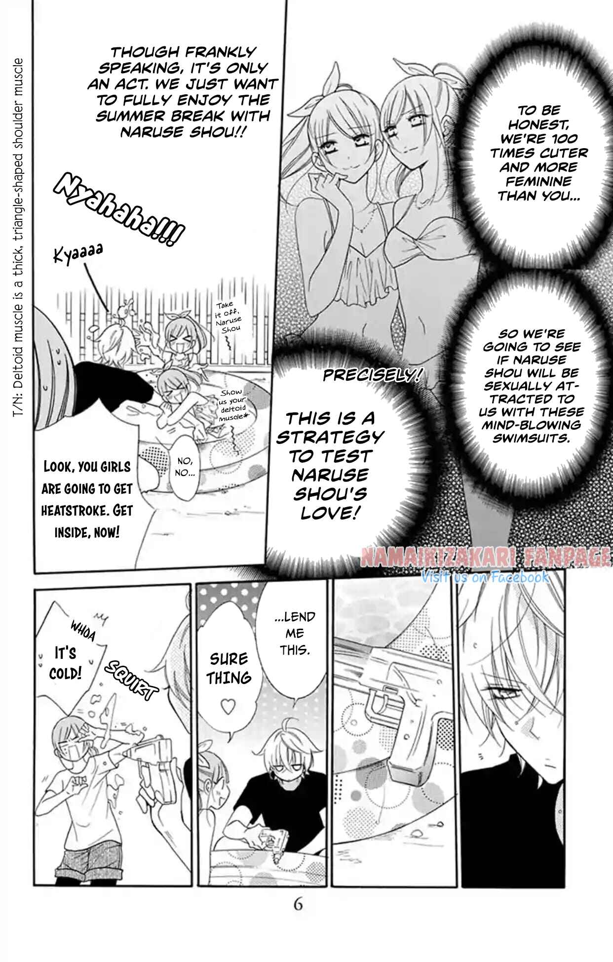 Chapter 67.5 - Page 7