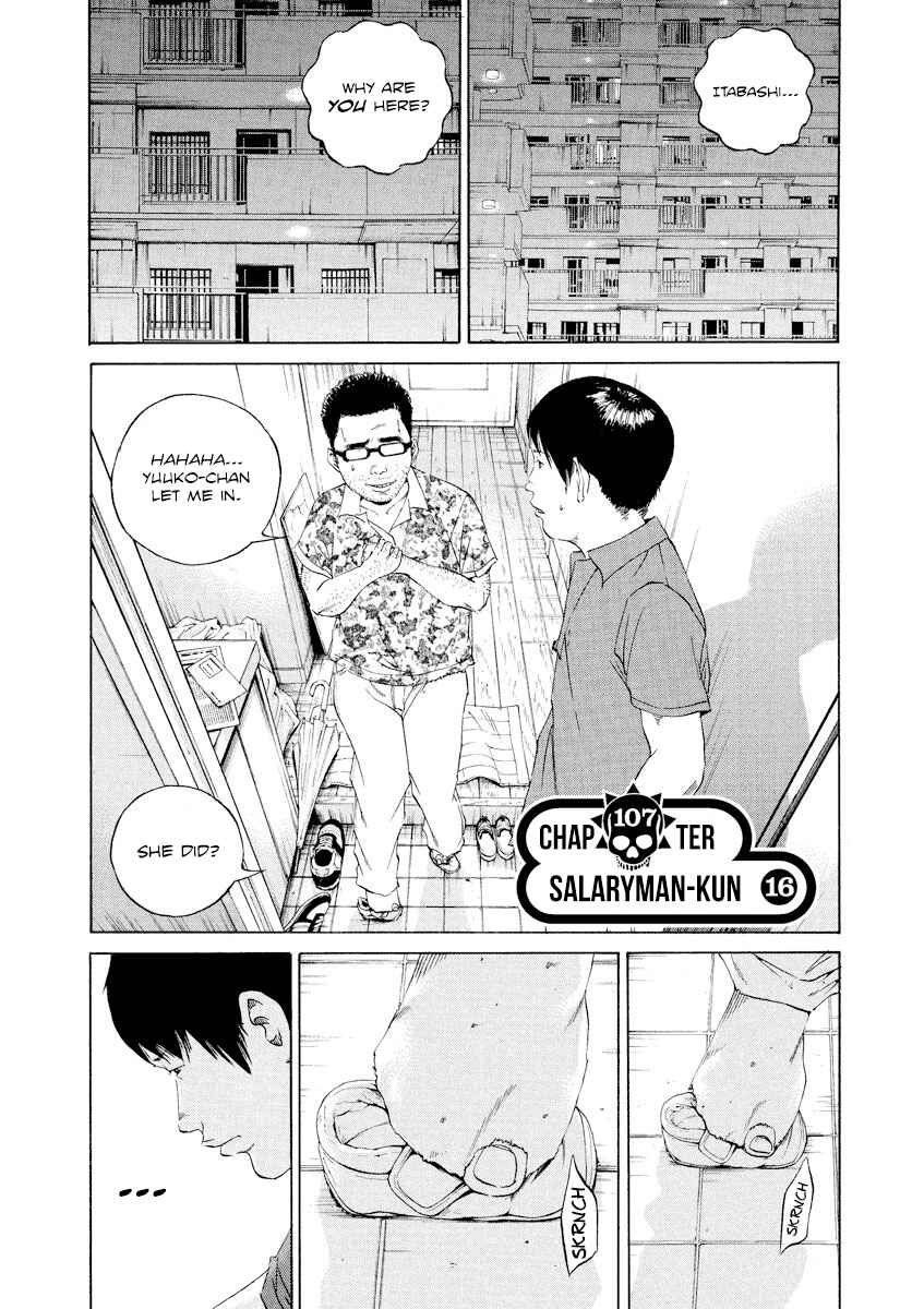 Chapter 107 - Page 1