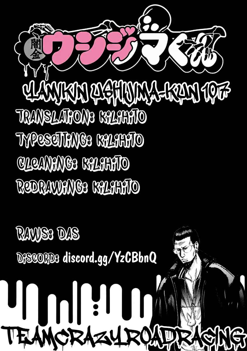 Chapter 107 - Page 19