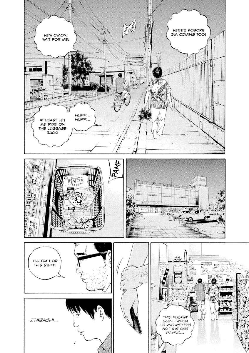 Chapter 107 - Page 8