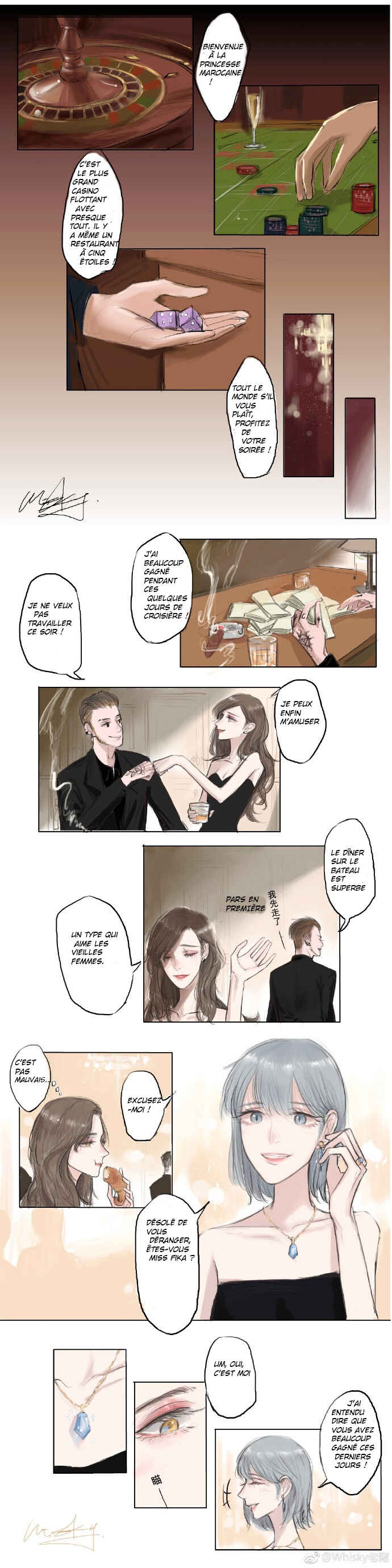 Chapter 1 - Page 2