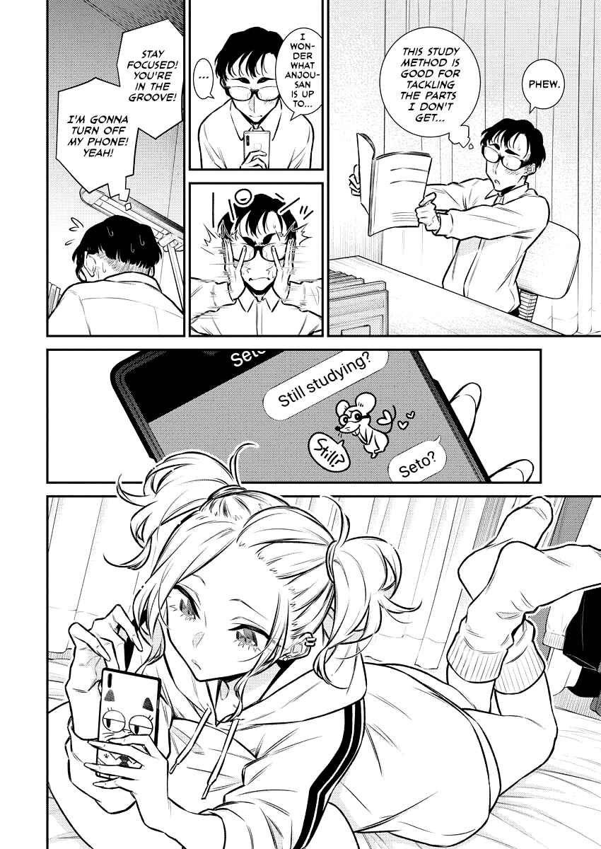 Chapter 103 - Page 6