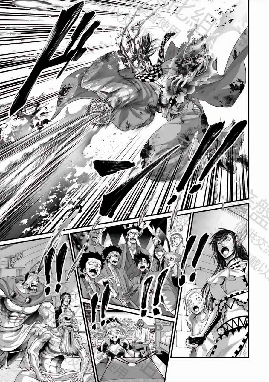 Chapter 91.2 - Page 14