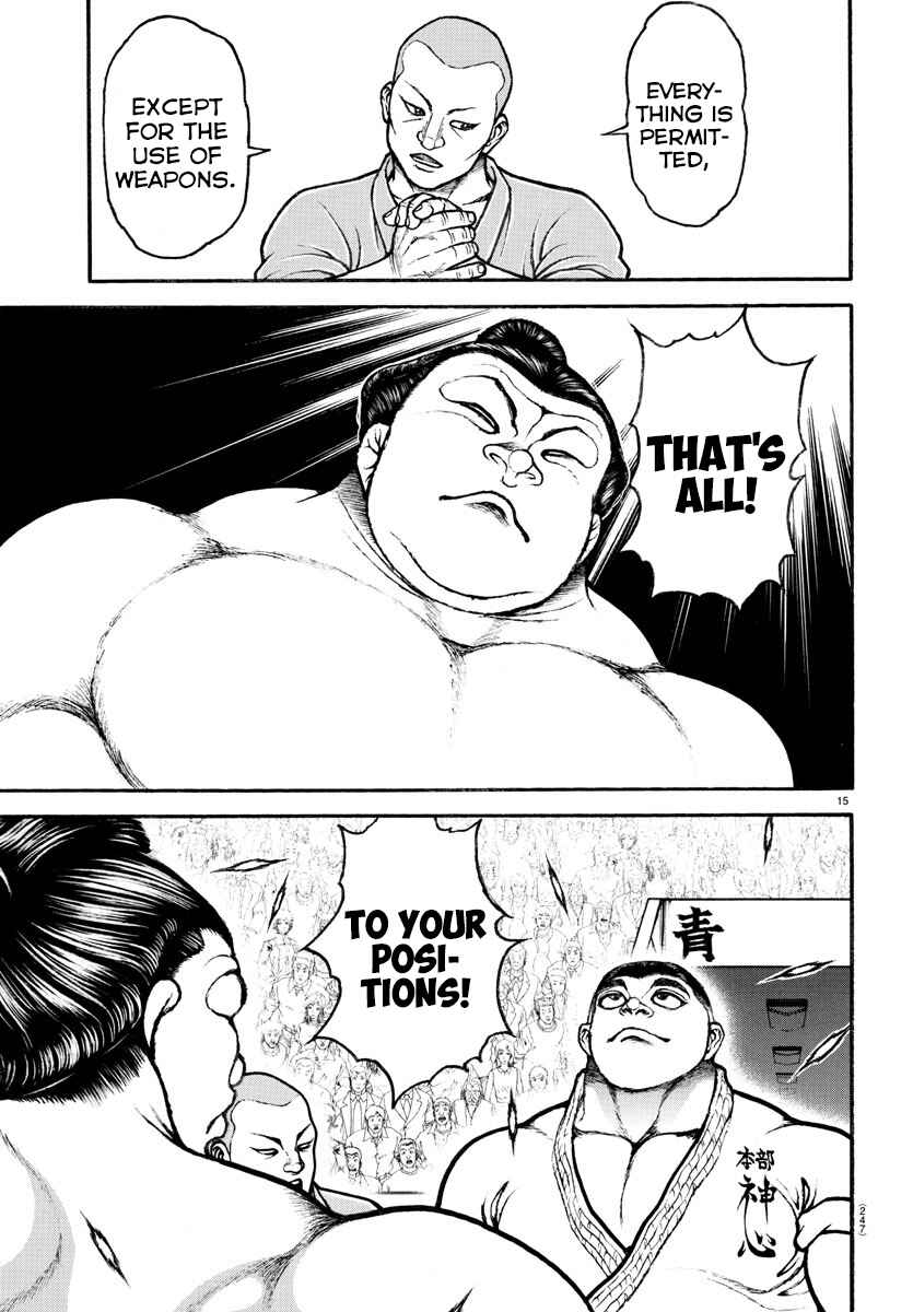 Chapter 75 - Page 14