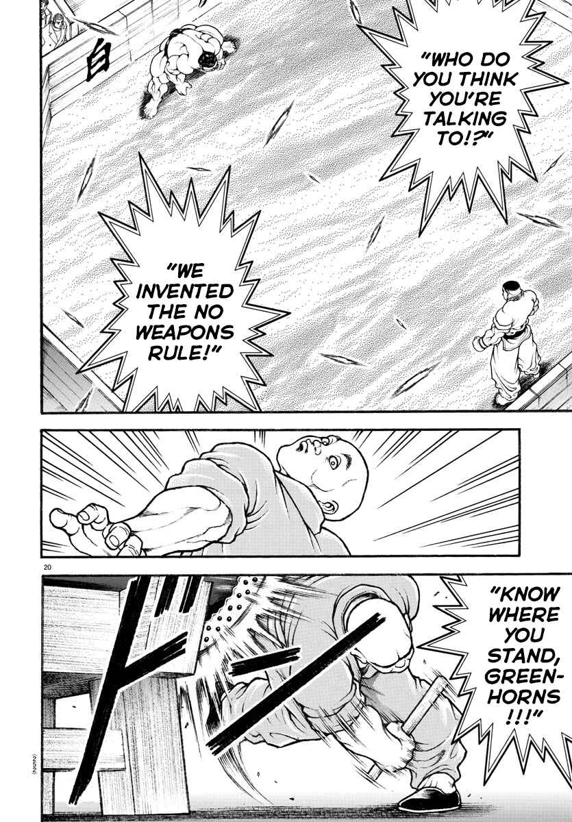 Chapter 75 - Page 18