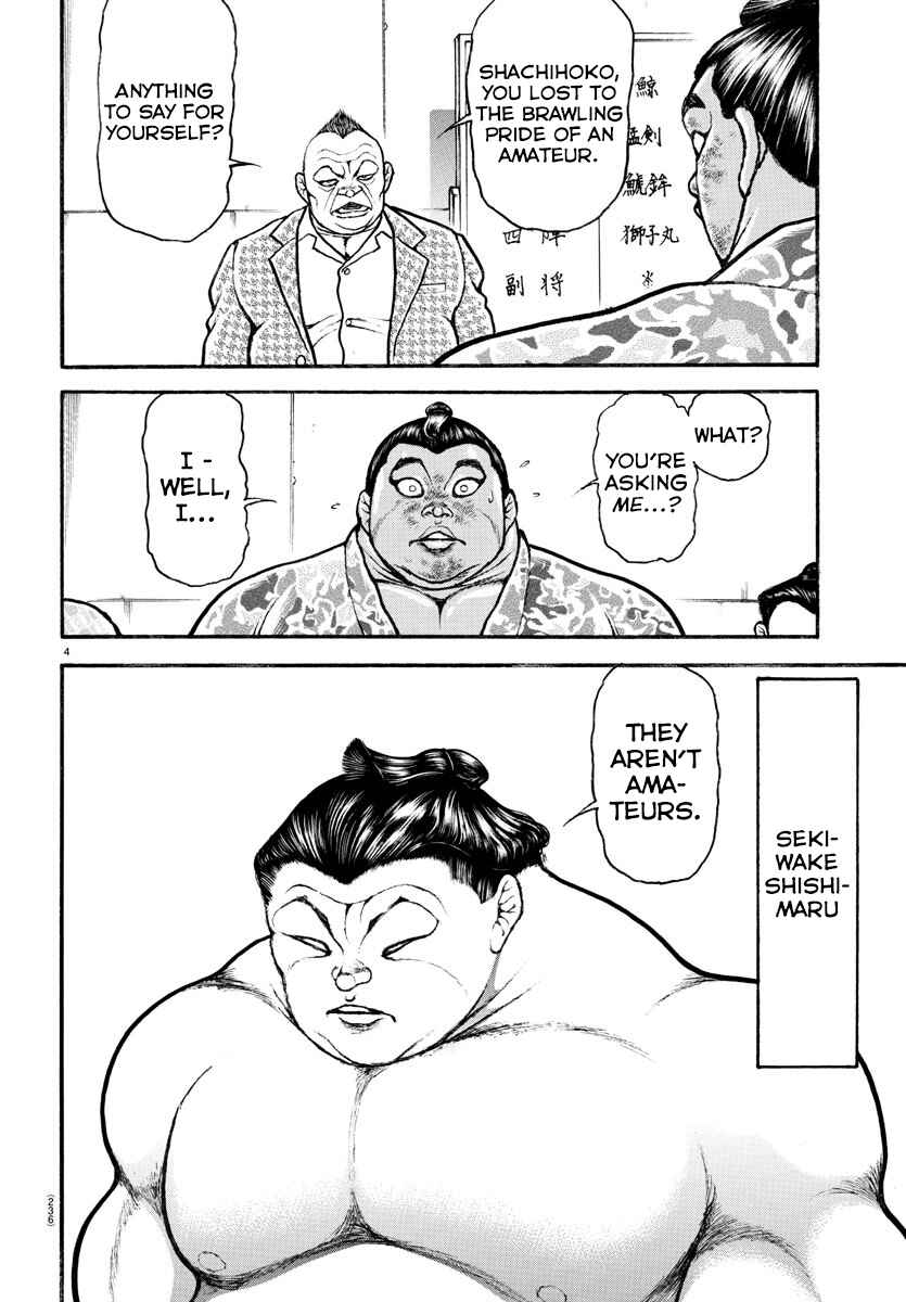 Chapter 75 - Page 4