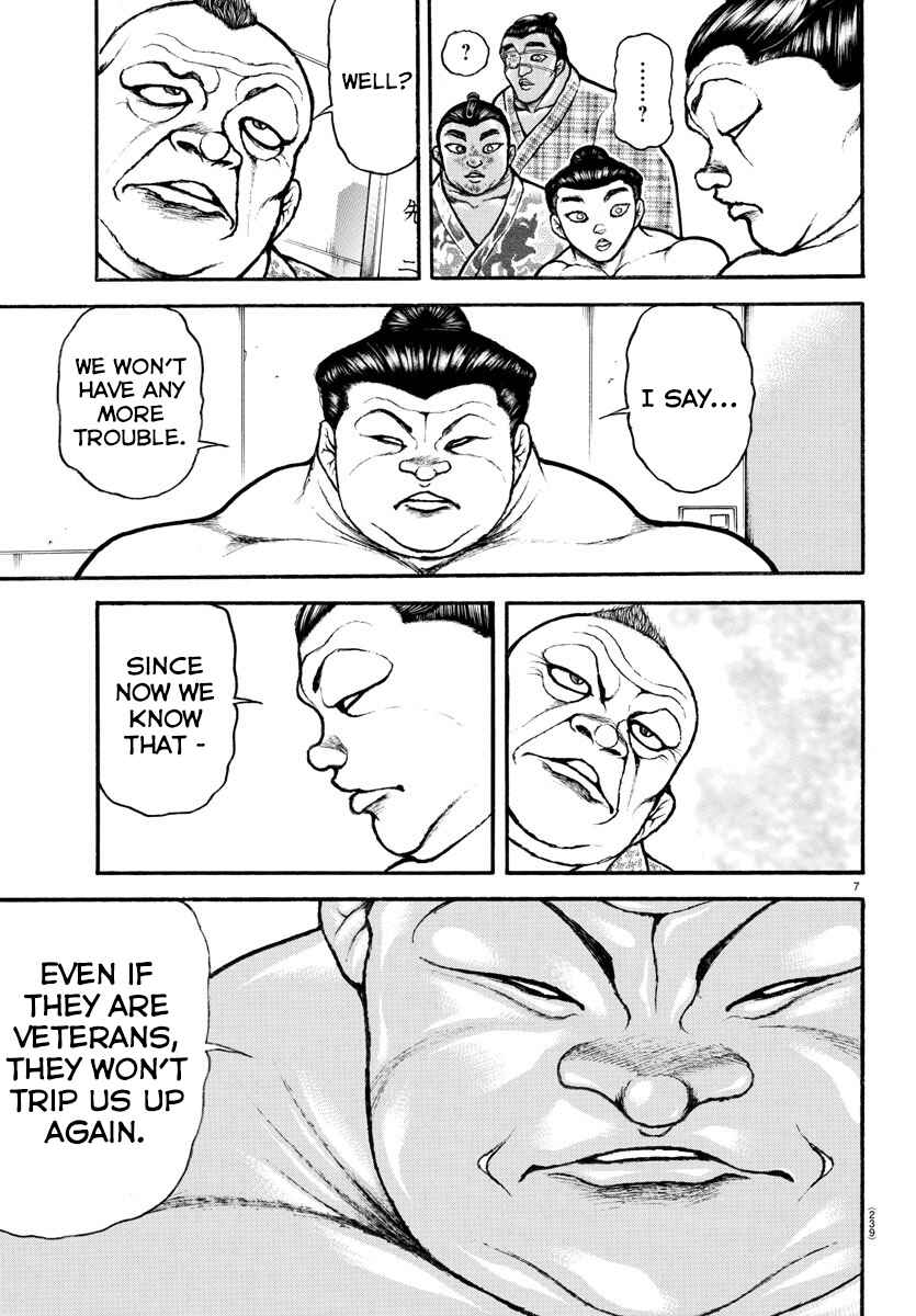 Chapter 75 - Page 7