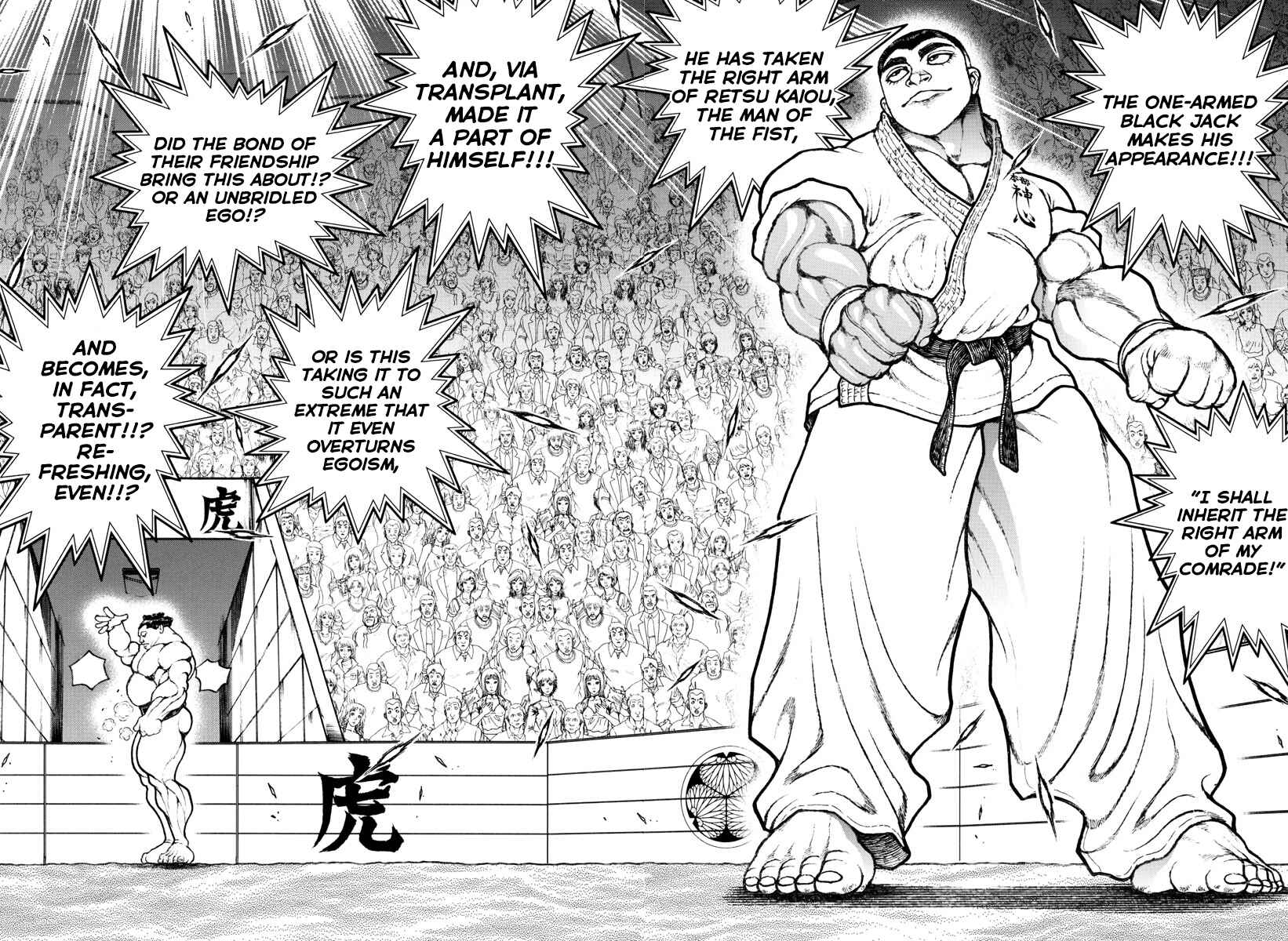 Chapter 75 - Page 8