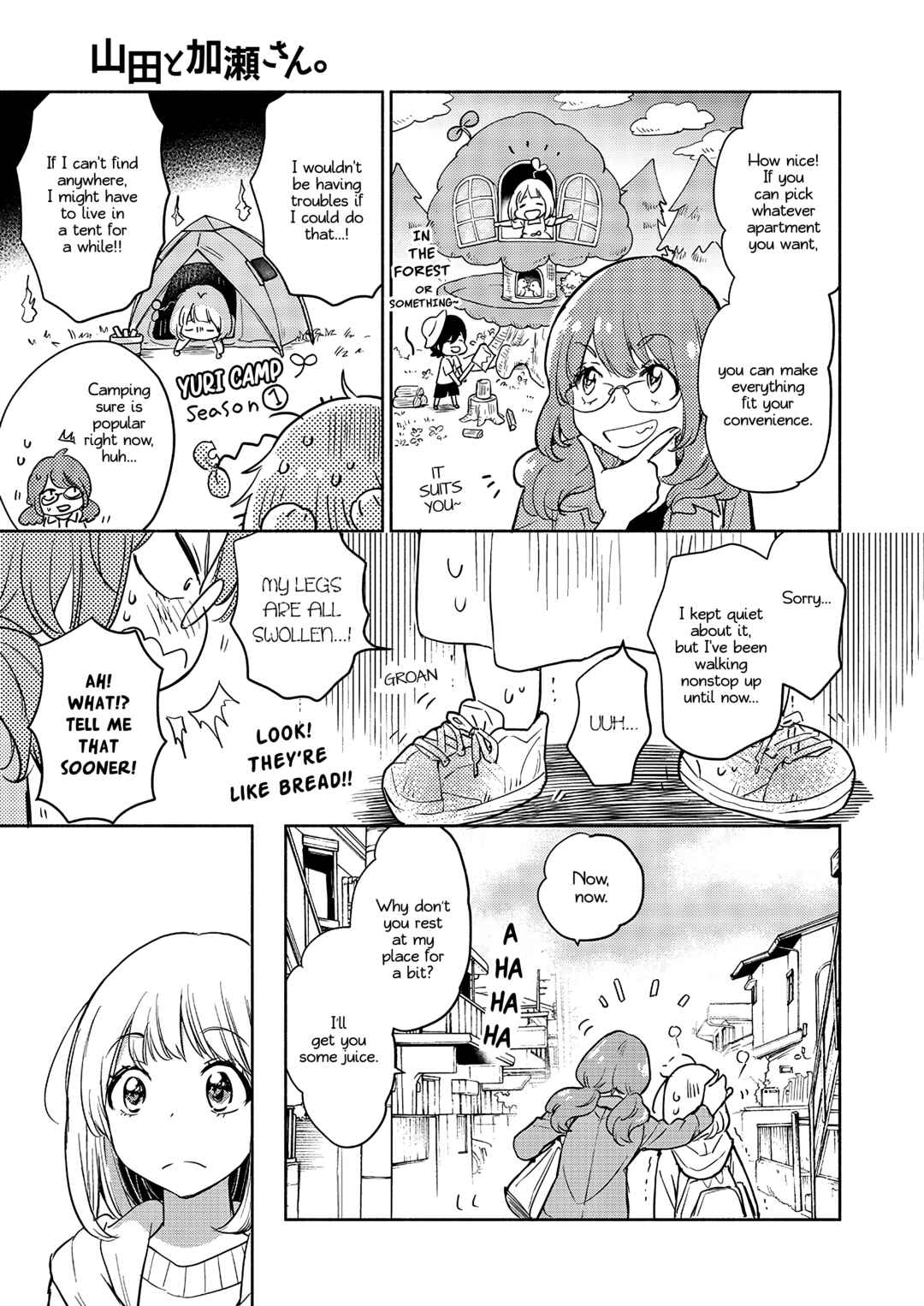 Chapter 33 - Page 6