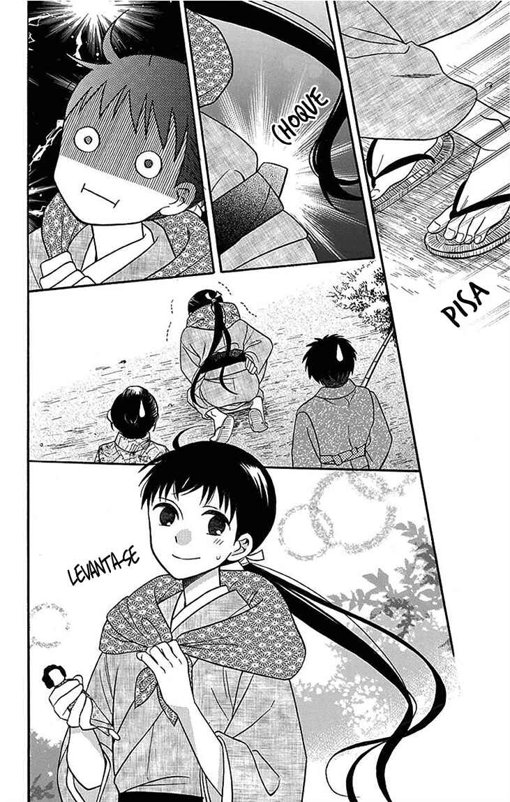 Chapter 17 - Page 22