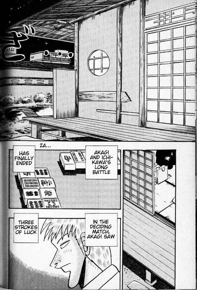 Chapter 27 - Page 2