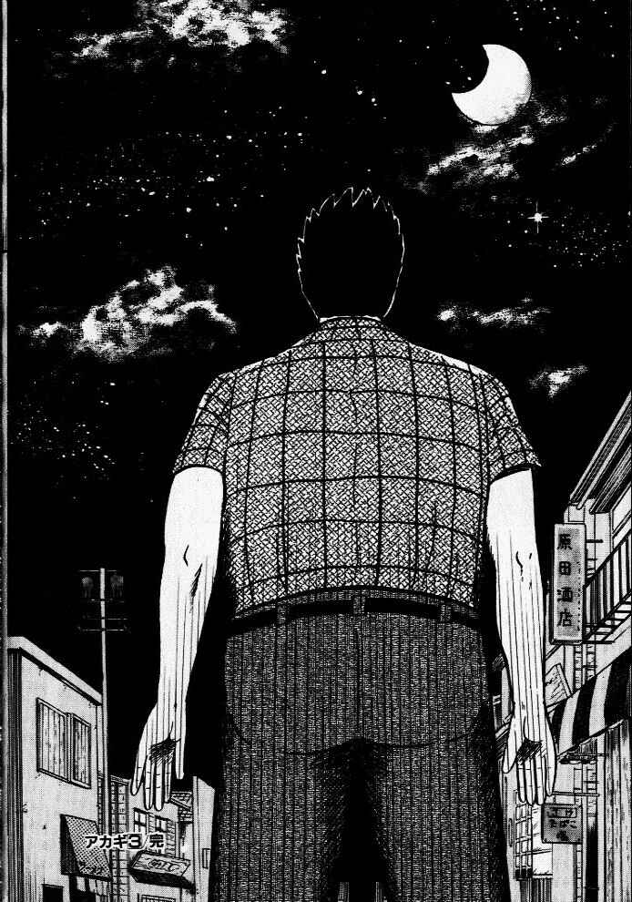Chapter 27 - Page 24