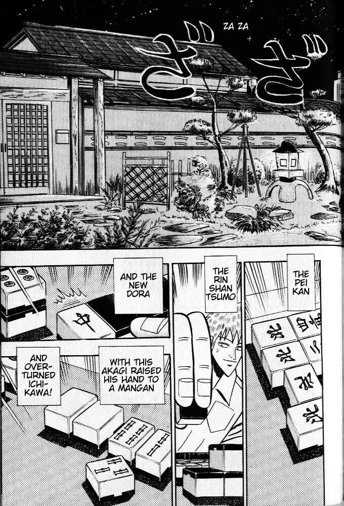 Chapter 27 - Page 3