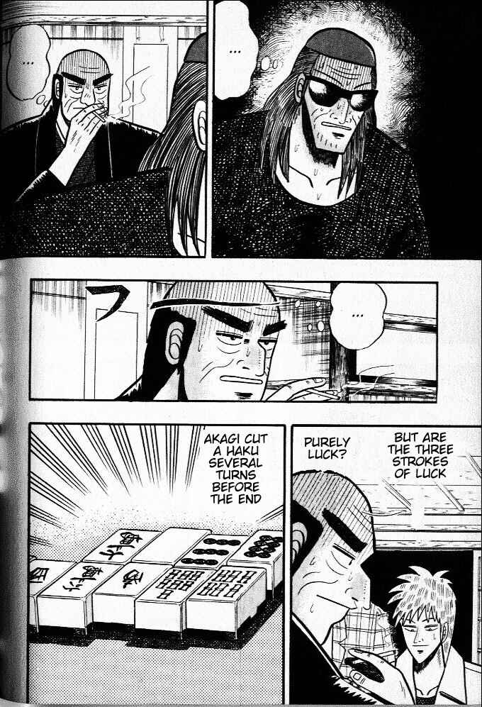 Chapter 27 - Page 4