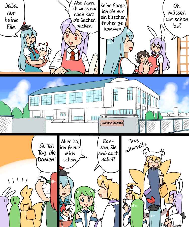 Chapter 15 - Page 3
