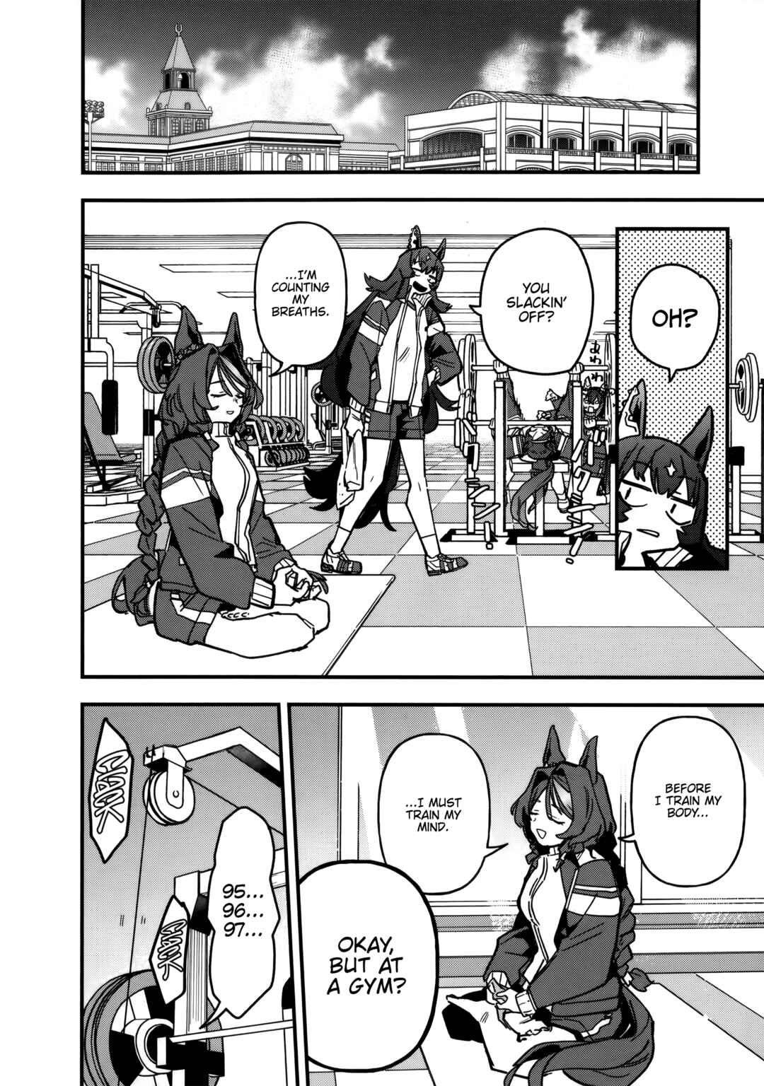 Chapter 47.5 - Page 16