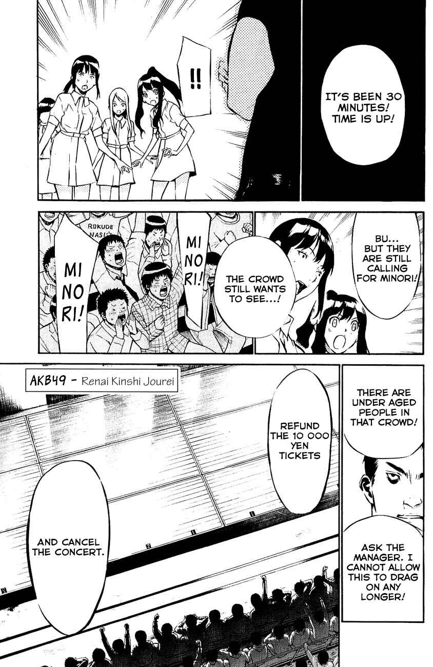 Chapter 35 - Page 2