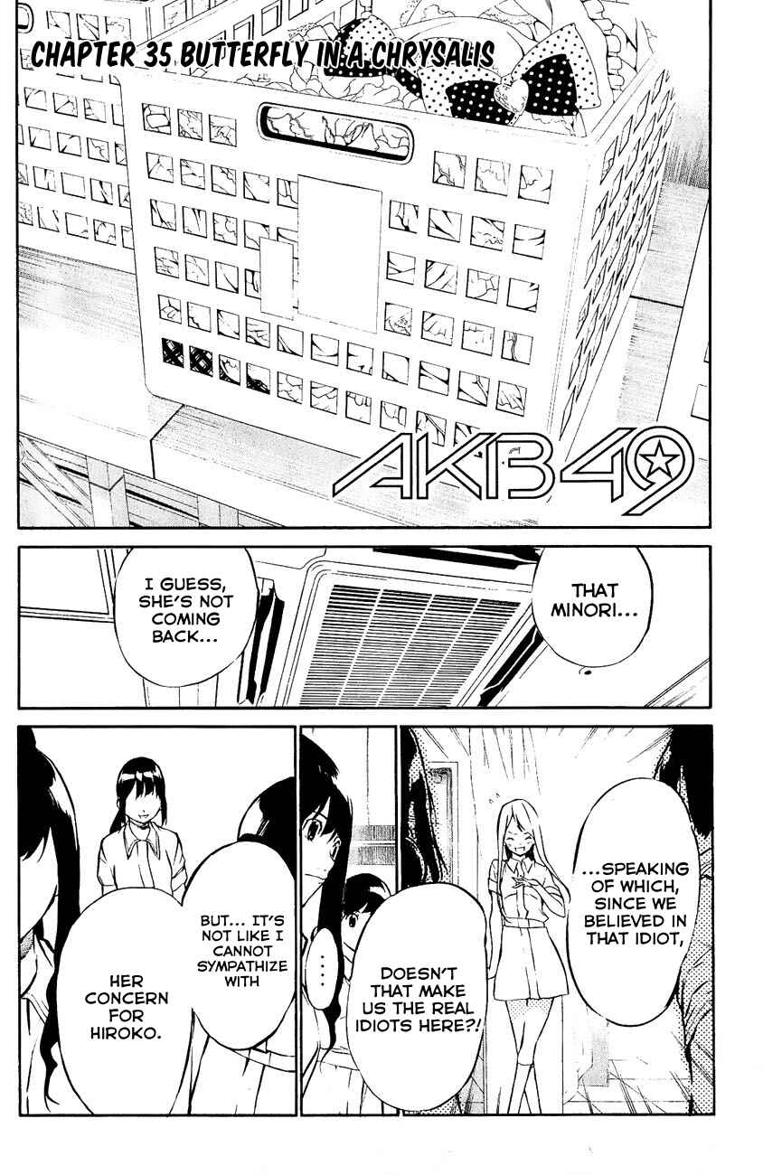 Chapter 35 - Page 3