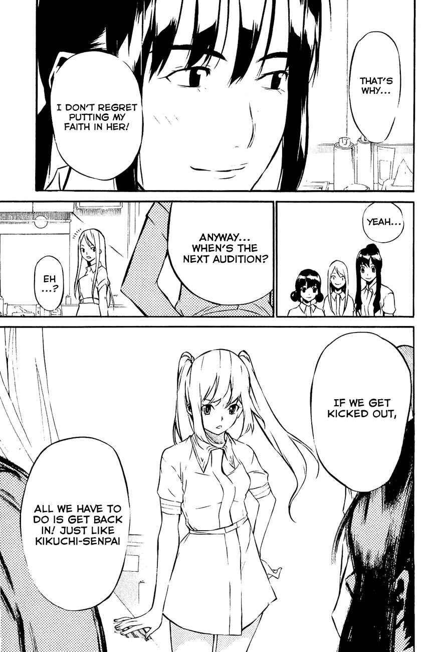 Chapter 35 - Page 4