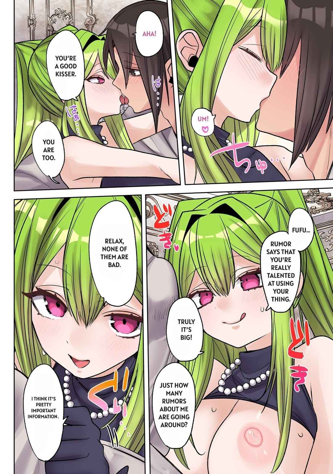 Chapter 37.5 - Page 6