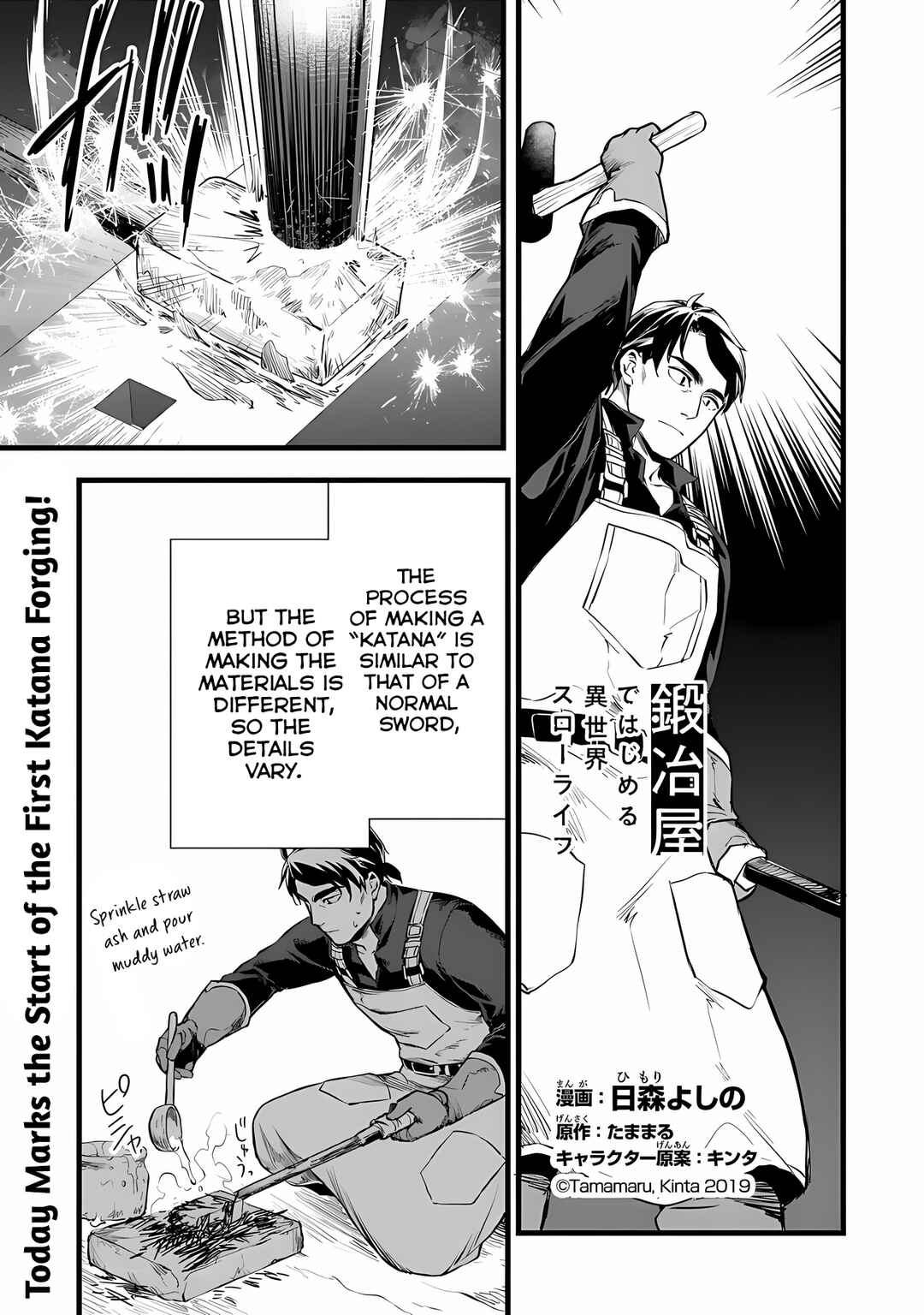 Chapter 24 - Page 2
