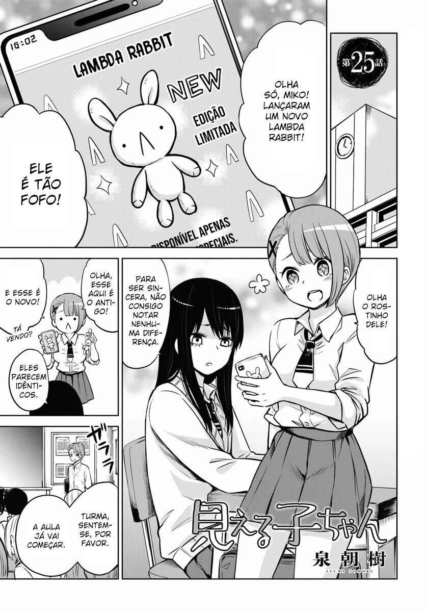Chapter 25 - Page 2