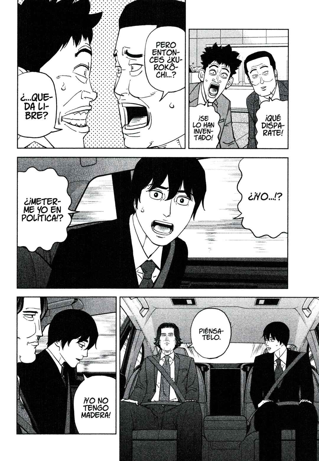 Chapter 223 - Page 10
