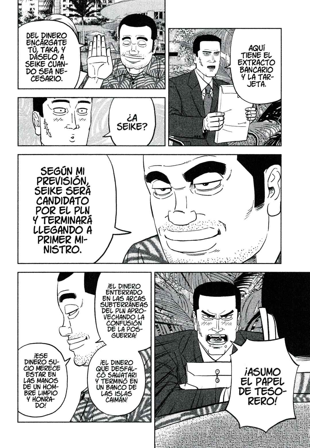 Chapter 223 - Page 14