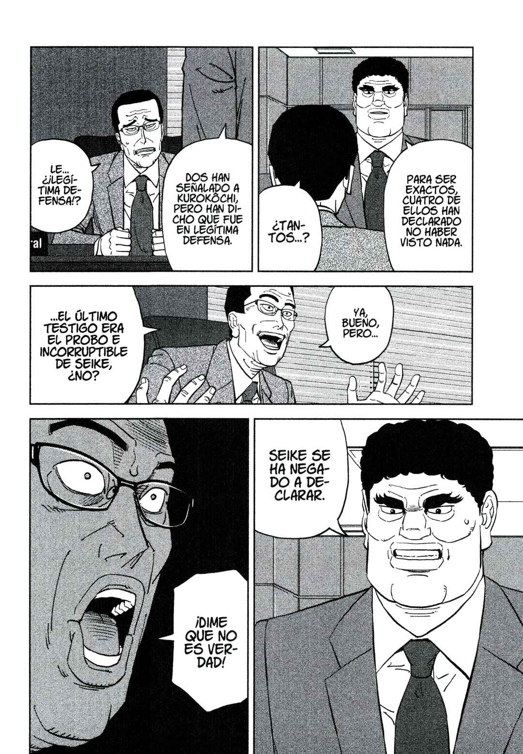 Chapter 223 - Page 2