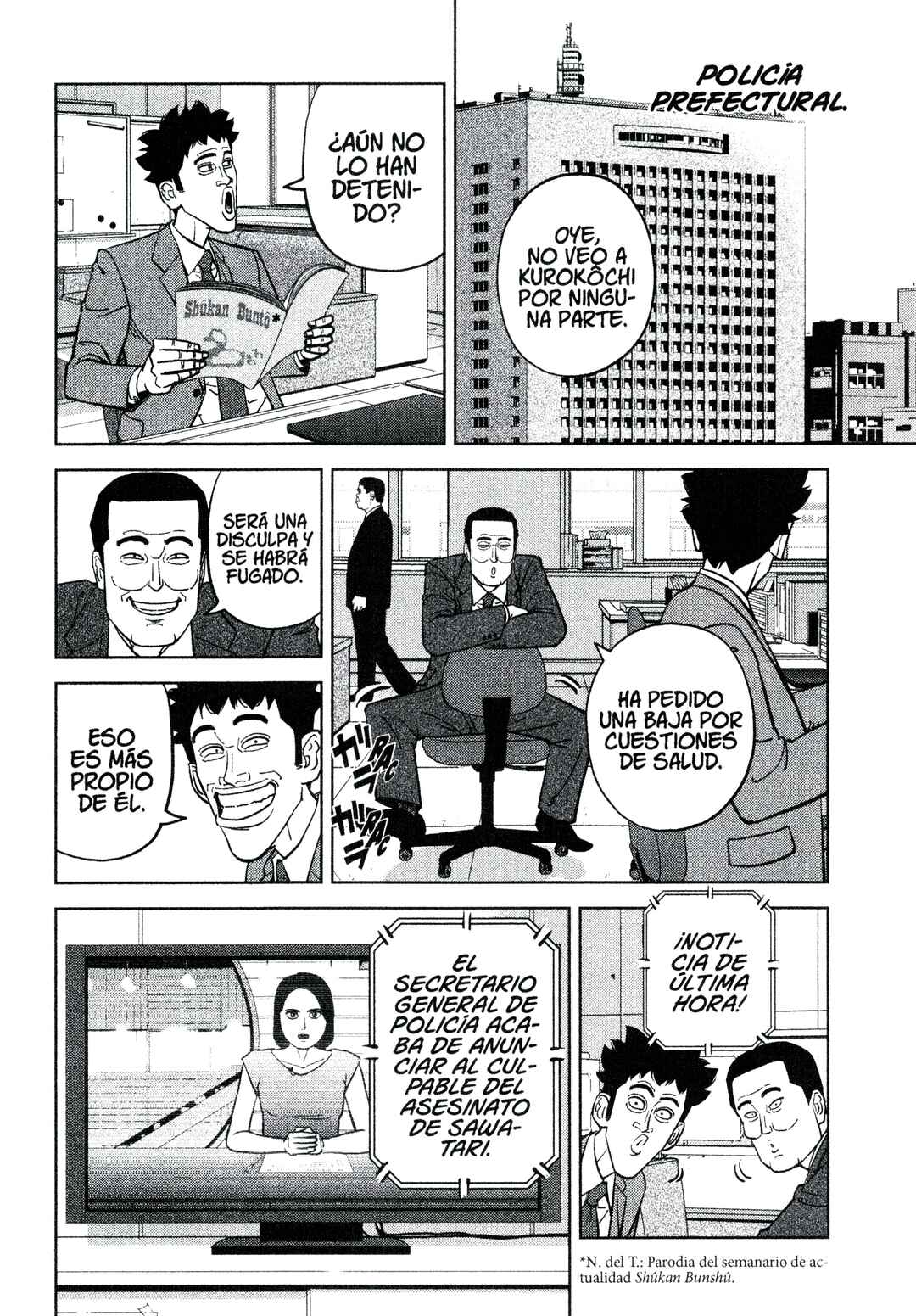 Chapter 223 - Page 8