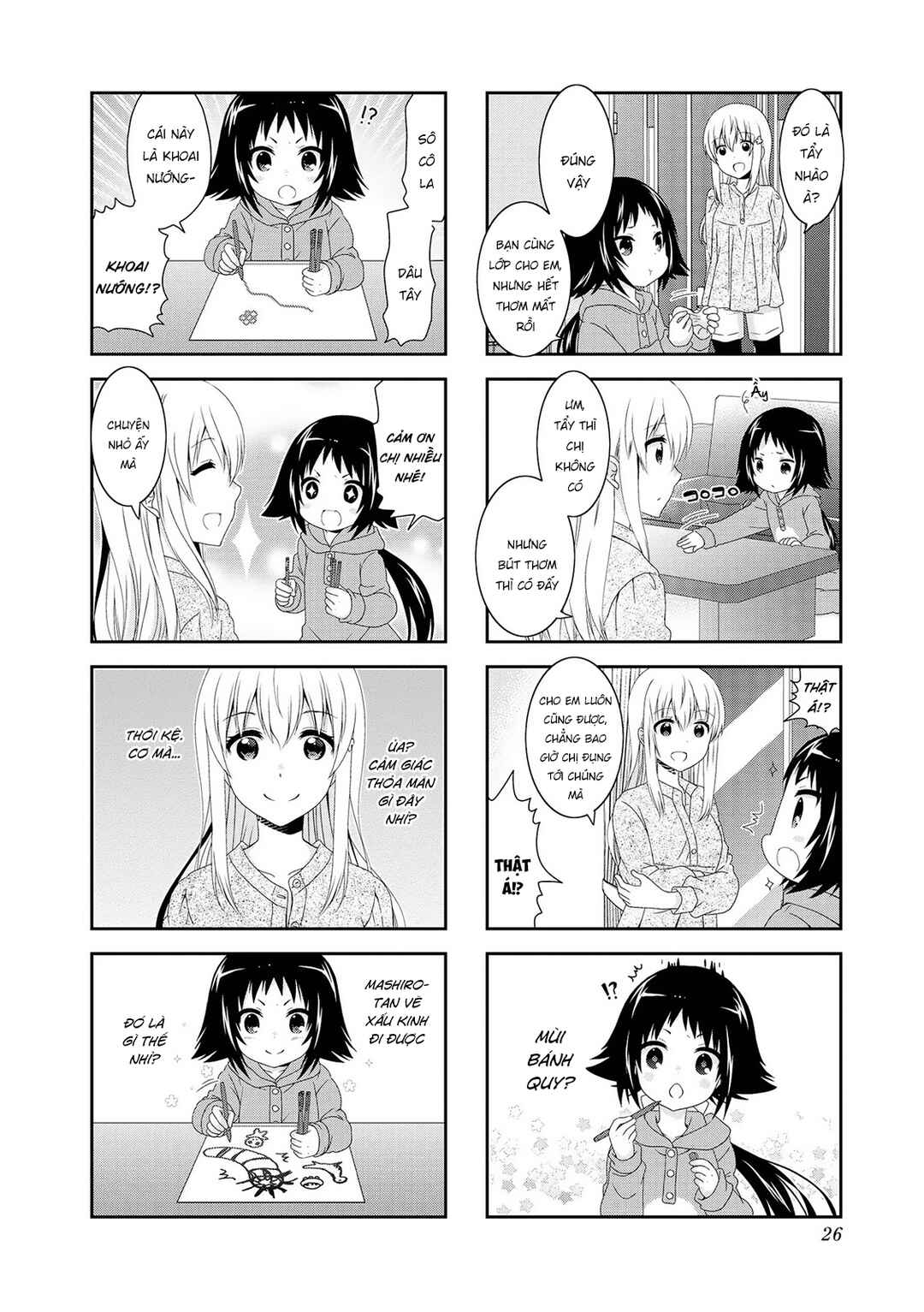 Chapter 106 - Page 4