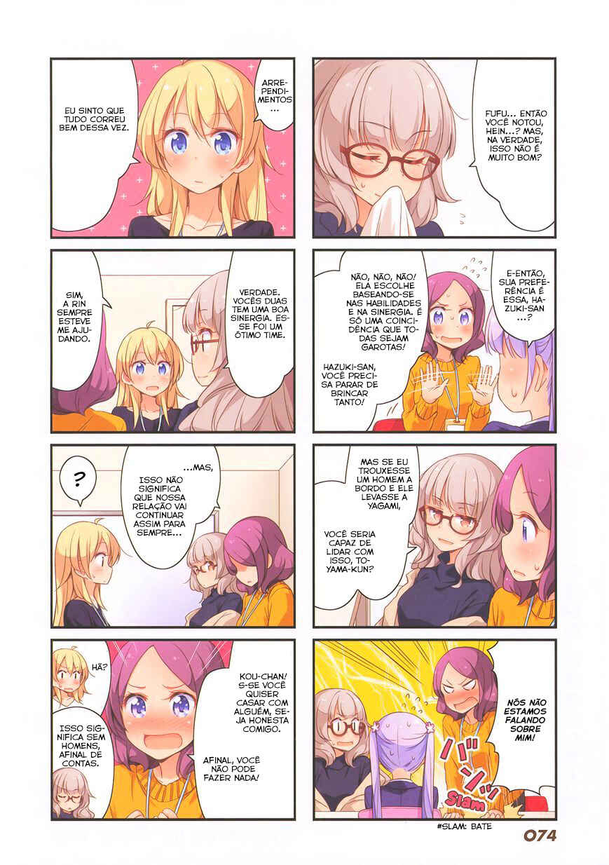Chapter 27 - Page 4