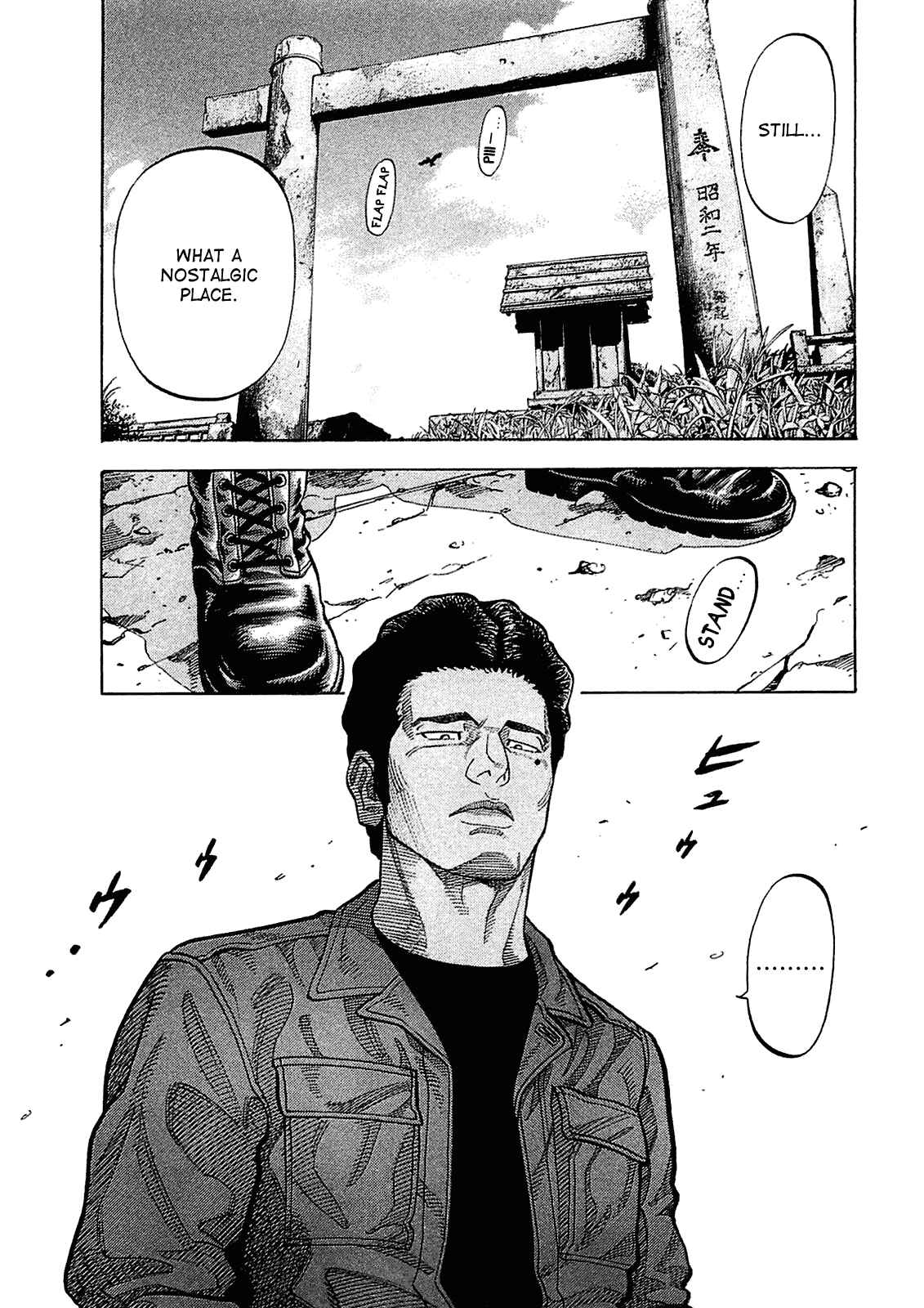 Chapter 17 - Page 3